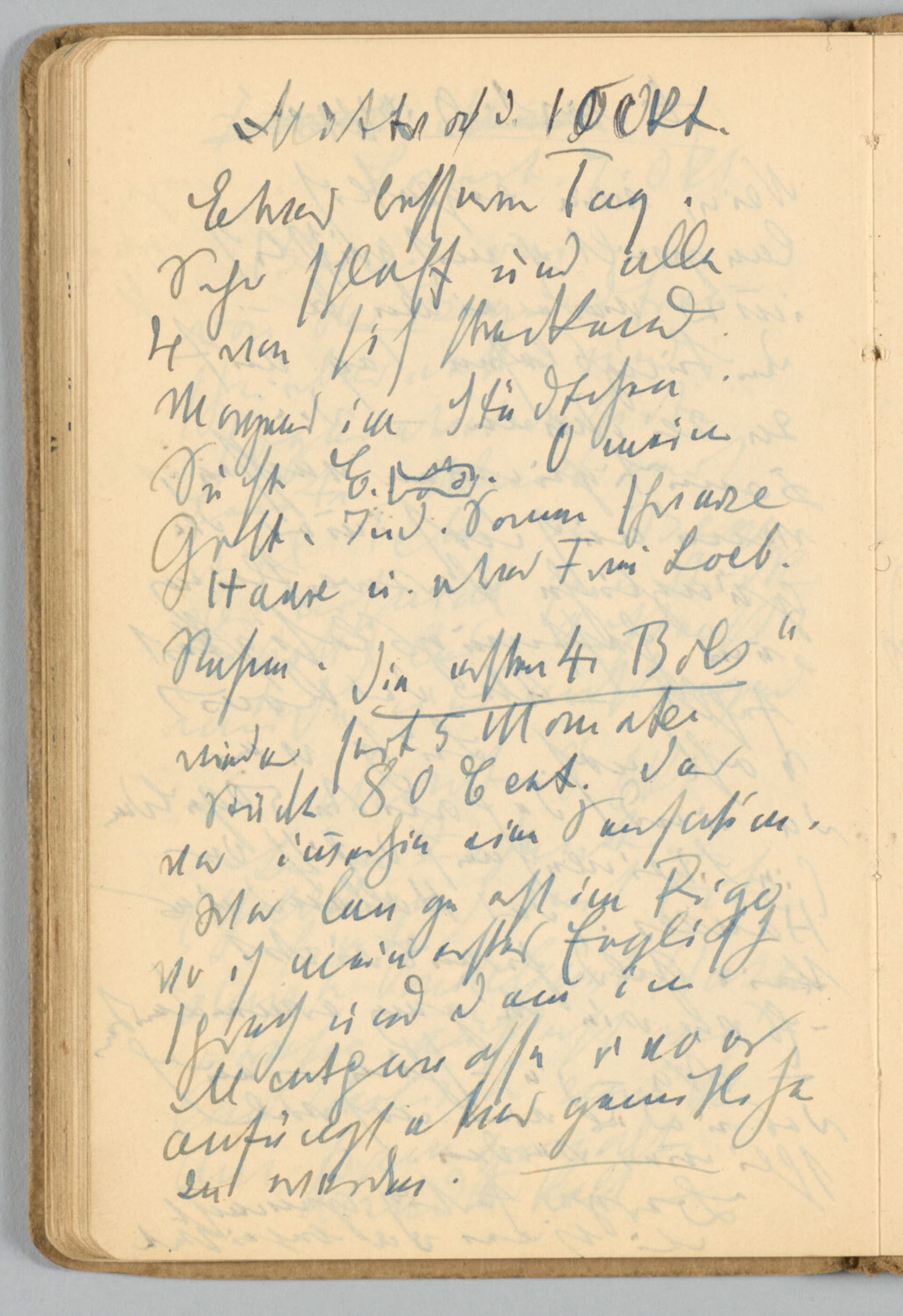 170001 diary1945 vol1 0171 web